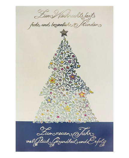 R-9003, Weihnachtskarte