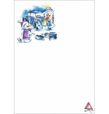 R-8664, Briefpapier Weihnachten