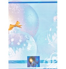 R-8642, Briefpapier Weihnachten