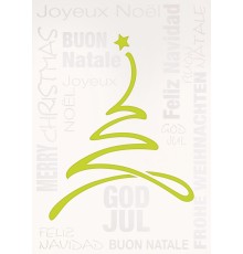 R-88-0846 Weihnachtskarte