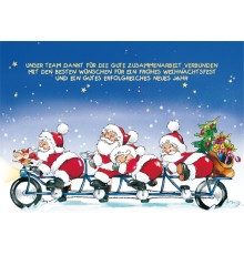 970-8725, Weihnachtskarte