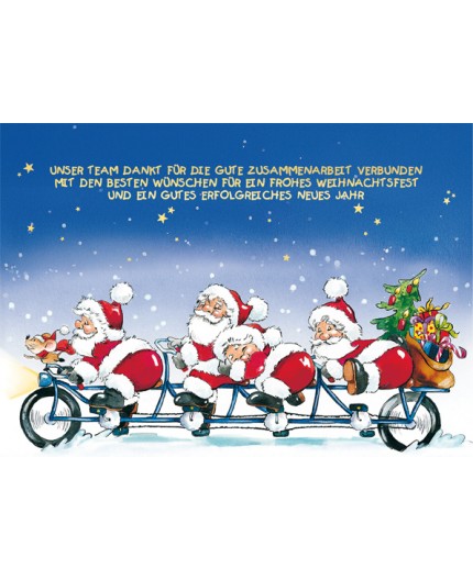 970-8725, Weihnachtskarte