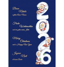 970-8731, Weihnachtskarte