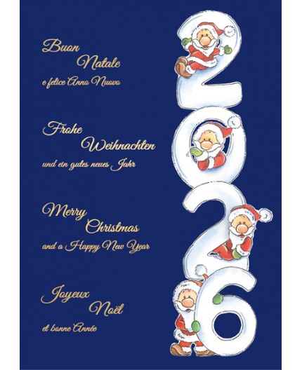 970-8731, Weihnachtskarte