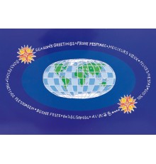 R-8897 Weihnachtskarte