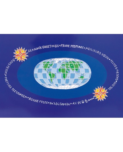 R-8897 Weihnachtskarte