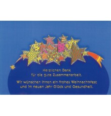 R-8898 Weihnachtskarte