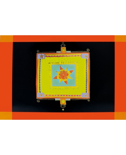 R-8935 Weihnachtskarte