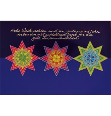 R-8937 Weihnachtskarte