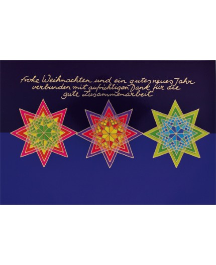 R-8937 Weihnachtskarte