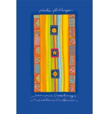 R-8931Weihnachtskarte