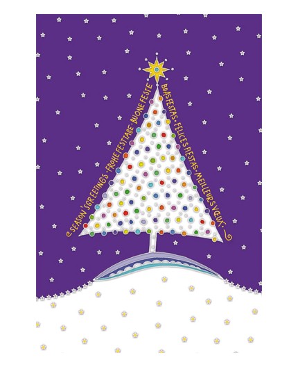 R-9261 Weihnachtskarte