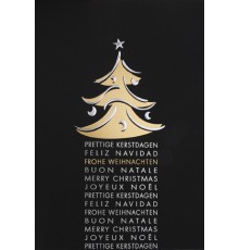 R-94850 Weihnachtskarte