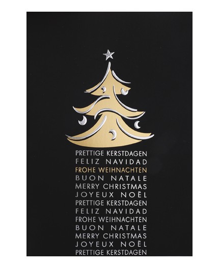 R-94850 Weihnachtskarte