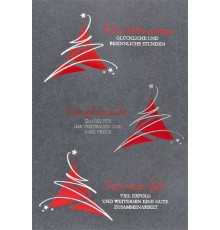 R-95126 Weihnachtskarte