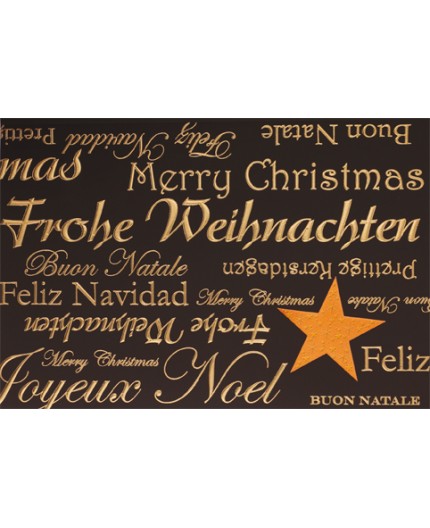 R-90541 Weihnachtskarte