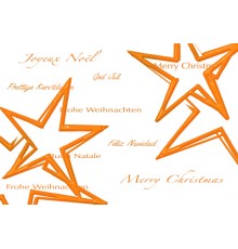 R-91267 Weihnachtskarte