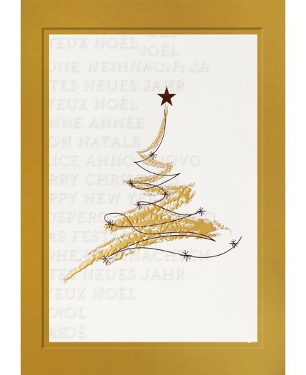 970-8359, Weihnachtskarte