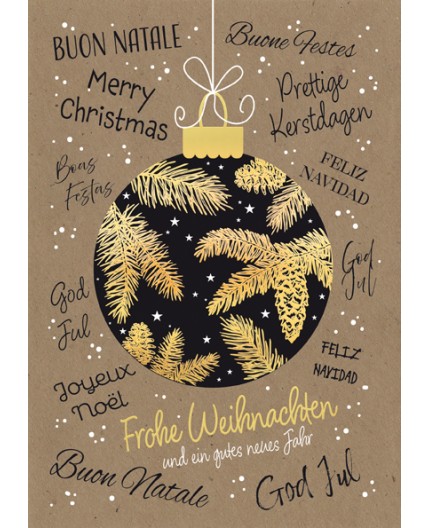 970-8658, Weihnachtskarte