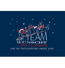 970-8623, Weihnachtskarte