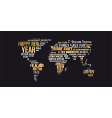 970-8616, Weihnachtskarte