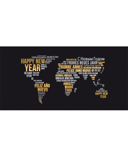 970-8616, Weihnachtskarte