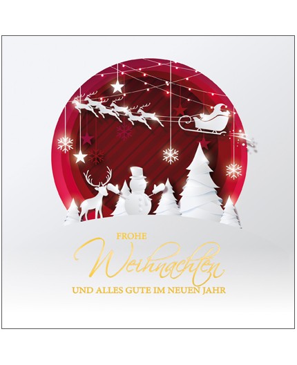 970-8690, Weihnachtskarte