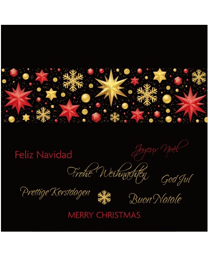 970-8432, Weihnachtskarte